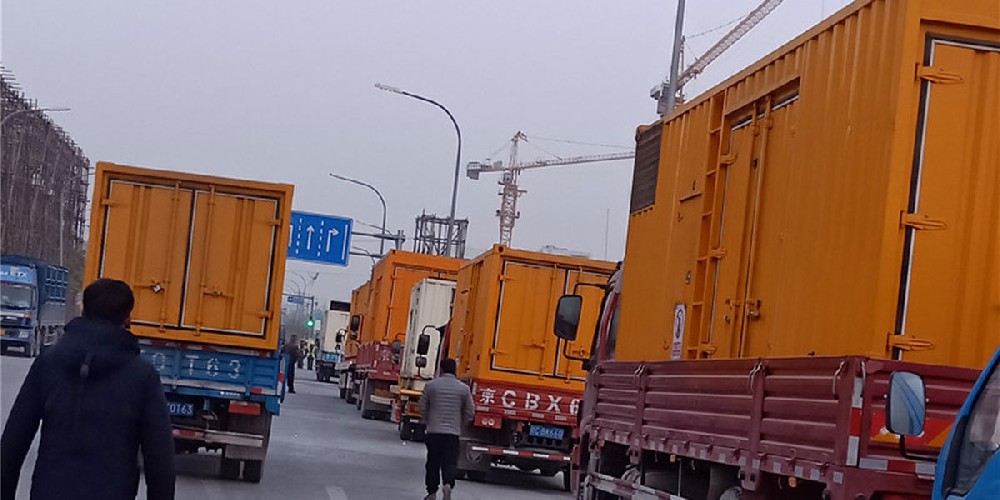 KPC系列電動平車